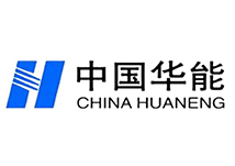 中国华能