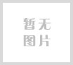气动执行器附件/球阀、蝶阀